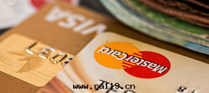 金(jīn)融银(yín)行